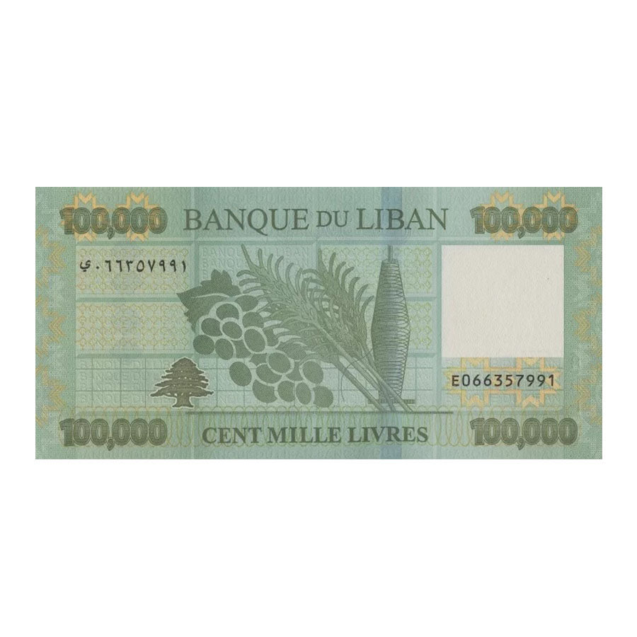 100,000 Lebanon Pound Banknote Uncirculated 2023-2024