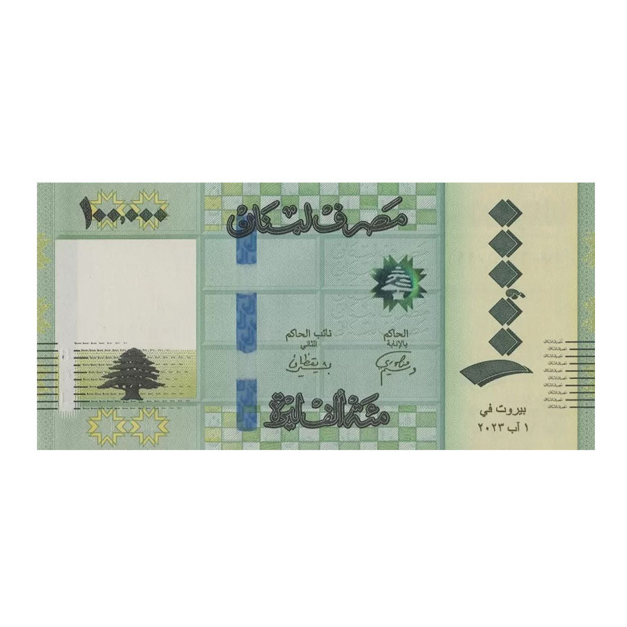 100,000 Lebanon Pound Banknote Uncirculated 2023-2024